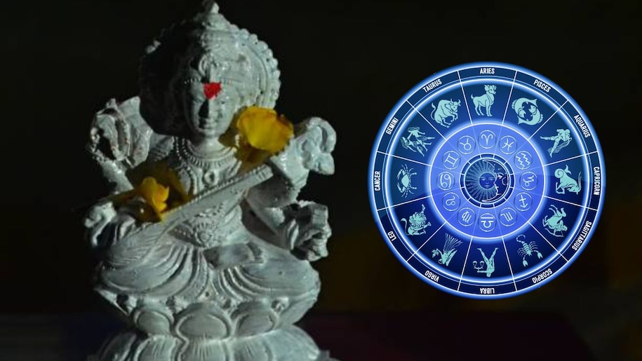 Basant panchami Basant panchami