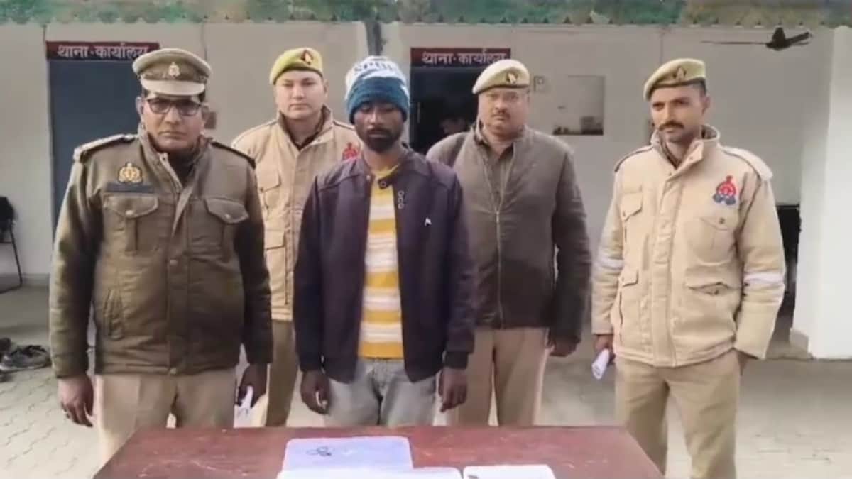 kanpur Crime News kanpur Crime News