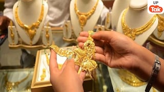 बजट 2026 से ठीक पहले सोना, चांदी में भारी गिरावट, गोल्ड-सिल्वर ETFs भी टूटे, इतना हुआ सस्ता बजट 2026 से ठीक पहले सोना, चांदी में भारी गिरावट, गोल्ड-सिल्वर ETFs भी टूटे, इतना हुआ सस्ता