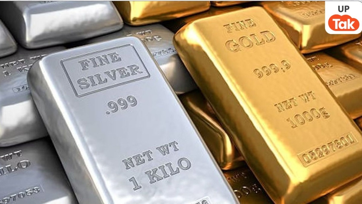 बजट 2026 पेश होते ही इतना सस्ता हो गया सोना और चांदी, नए रेट जानिए