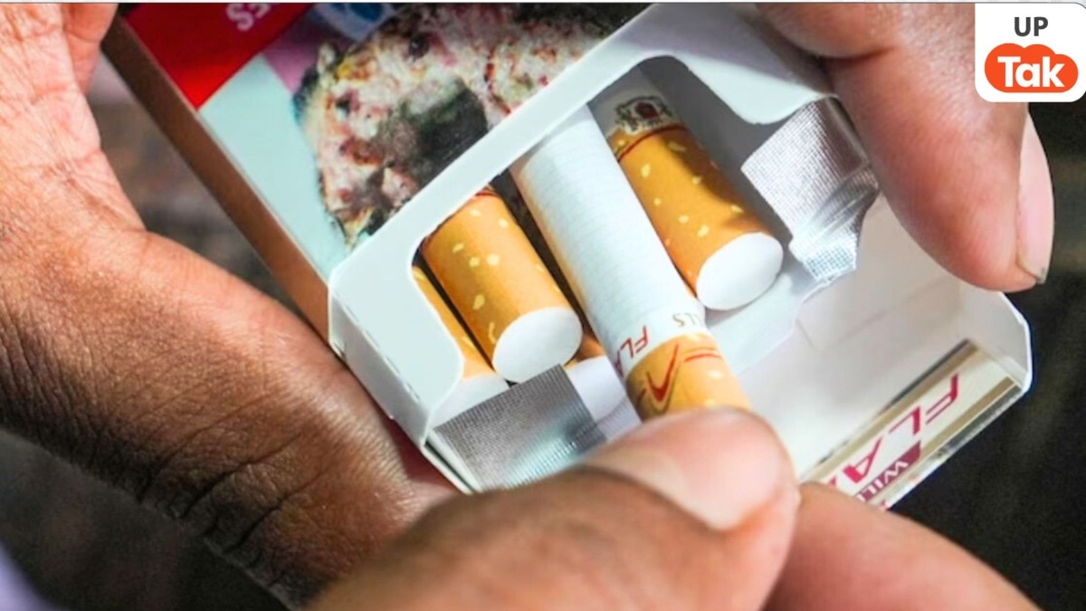 एक फरवरी से इतनी महंगी हो गई सिगरेट, आप कौन सी पीतें हैं, उसके नए रेट जानिए