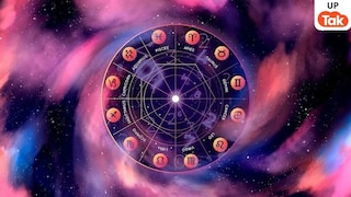 कुंभ राशि में गोचर कर रहे हैं शुक्र और इसमें पहले से बैठे हैं राहु, इन 3 राशियों के लोगों को मिलने वाला है खूब धन UP Tak