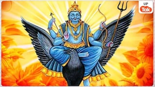 इस साल और अगले तक भी इन 3 राशियों का पीछा नहीं छोड़ेंगे शनिदेव, पैसे के अलावा हो सकते हैं ये भी नुकसान इस साल और अगले तक भी इन 3 राशियों का पीछा नहीं छोड़ेंगे शनिदेव, पैसे के अलावा हो सकते हैं ये भी नुकसान