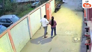 12वीं के लड़के ने लेडी टीचर के कंधे में डाला हाथ और काट लिए दोनों होठ फिर ये कहानी पता चली UP Tak