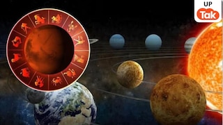 धनिष्ठा नक्षत्र में प्रवेश कर चुके हैं शुक्र ग्रह, 11 फरवरी तक इन 3 राशियों के लोगों को होने जा रहा खूब फायदा धनिष्ठा नक्षत्र में प्रवेश कर चुके हैं शुक्र ग्रह, 11 फरवरी तक इन 3 राशियों के लोगों को होने जा रहा खूब फायदा