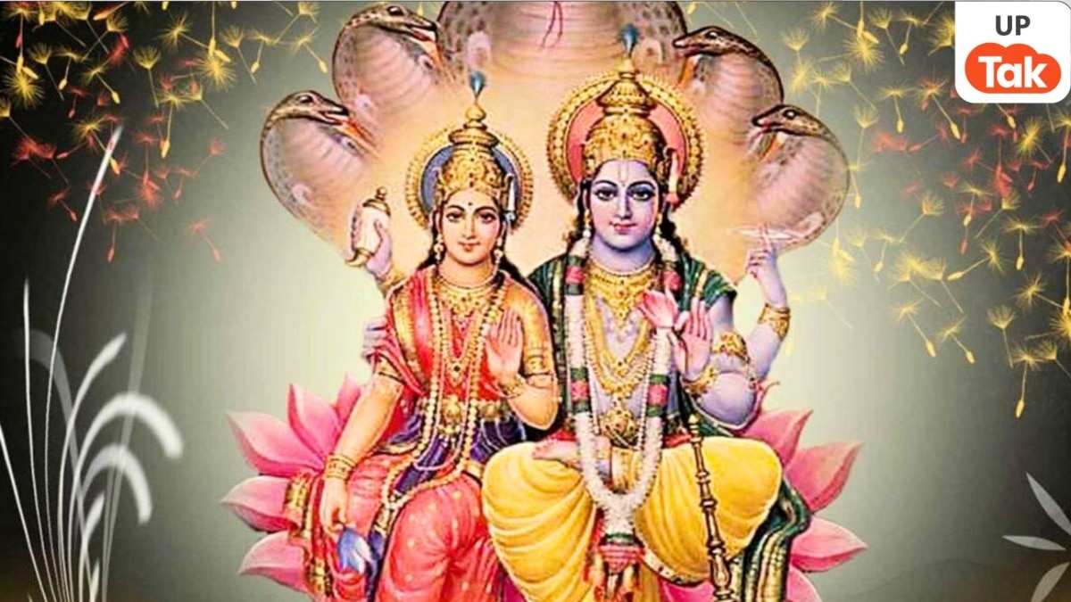 2 मार्च तक के लिए बन रहा लक्ष्मी नारायण राजयोग, इन तीन राशियों के लोगों को खूब मिलेगा धन