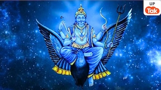 शनि ग्रह का ये गोचर लाएगा सकारात्मक बदलाव, इन तीन राशियों के लोगों को मिलेगी गुड न्यूज शनि ग्रह का ये गोचर लाएगा सकारात्मक बदलाव, इन तीन राशियों के लोगों को मिलेगी गुड न्यूज