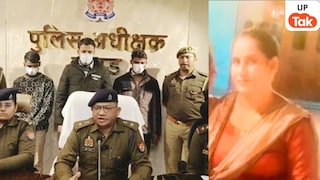 पत्नी का ना कराना पड़े कैंसर का इलाज तो 5 लाख देकर करवा दी उसकी हत्या, हापुड़ का ये मामला हिला देगा पत्नी का ना कराना पड़े कैंसर का इलाज तो 5 लाख देकर करवा दी उसकी हत्या, हापुड़ का ये मामला हिला देगा