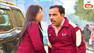 यूट्यूबर शादाब जकाती पर झारखंड की इस महिला ने लगाया गंभीर आरोप, कहा 1 साल तक बंधक बनाकर किया शोषण यूट्यूबर शादाब जकाती पर झारखंड की इस महिला ने लगाया गंभीर आरोप, कहा 1 साल तक बंधक बनाकर किया शोषण