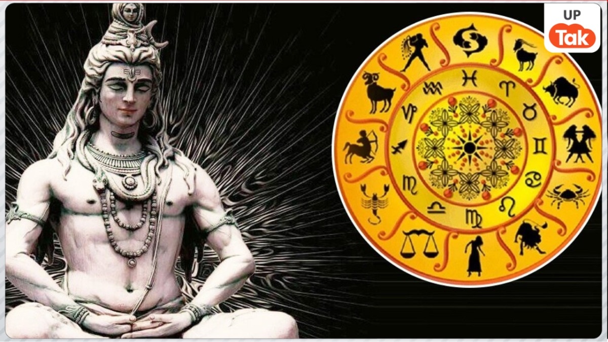 बुधादित्य, शुक्रादित्य, लक्ष्मी नारायण... महाशिवरात्रि पर ये शुभ योग इन 4 राशियों की बदल देंगे किस्मत