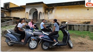 यूपी की मेधावी छात्राओं को फ्री स्कूटी पाने के लिए करना होगा यह काम यूपी की मेधावी छात्राओं को फ्री स्कूटी पाने के लिए करना होगा यह काम