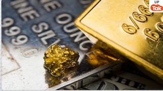 चांदी के रेट में फिर हो गई गिरावट, जानें अभी सिल्वर और गोल्ड का लेटेस्ट रेट क्या चल रहा Gold Silver Price Today