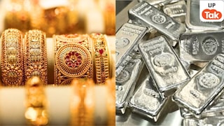 चांदी की कीमतें फिर टूटी, हाई से अभी 1,59 लाख रुपये सस्ती, जानिए गोल्ड और सिल्वर का लेटेस्ट रेट UP Tak