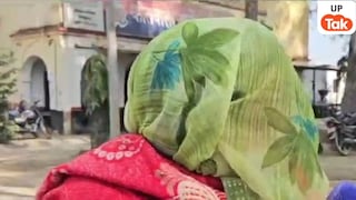 होने वाले दामाद संग लिव-इन में रहती थी सास अनीता, अब बोली राहुल ने मुझे टॉयलेट तक के लिए... होने वाले दामाद संग लिव-इन में रहती थी सास अनीता, अब बोली राहुल ने मुझे टॉयलेट तक के लिए...