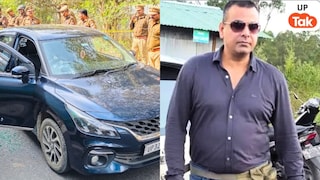 जिस गाड़ी में की गई मुख्तार अंसारी के शूटर 'बॉबी' की निर्मम हत्या उसकी अब ऐसी है हालत जिस गाड़ी में की गई मुख्तार अंसारी के शूटर 'बॉबी' की निर्मम हत्या उसकी अब ऐसी है हालत