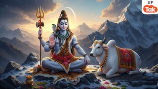 महाशिवरात्रि पर 3 प्रमुख ग्रह बदल रहे हैं अपनी स्थिति, इन 3 राशियों के लोगों का जीवन बदल जाएगा महाशिवरात्रि पर 3 प्रमुख ग्रह बदल रहे हैं अपनी स्थिति, इन 3 राशियों के लोगों का जीवन बदल जाएगा