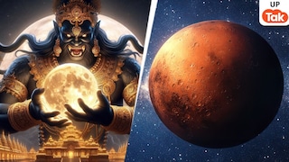 राहु-मंगल की युति से फरवरी में इन 3 राशियों पर मंडरा रहा है संकट, जानें बचने के उपाय राहु-मंगल की युति से फरवरी में इन 3 राशियों पर मंडरा रहा है संकट, जानें बचने के उपाय