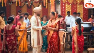 शादी वाले दिन दूल्हे ने भरी दुल्हन की मांग, तभी वहां पहुंचे किन्नरों ने लड़के के बारे में जो बताया वो सुनकर उड़े सबके होश शादी वाले दिन दूल्हे ने भरी दुल्हन की मांग, तभी वहां पहुंचे किन्नरों ने लड़के के बारे में जो बताया वो सुनकर उड़े सबके होश