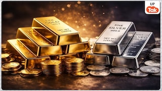 निवेशकों को लगा बड़ा झटका: बाजार खुलते ही इतना सस्ता हुआ सोना-चांदी, जानें 10 ग्राम सोने का लेटेस्ट रेट निवेशकों को लगा बड़ा झटका: बाजार खुलते ही इतना सस्ता हुआ सोना-चांदी, जानें 10 ग्राम सोने का लेटेस्ट रेट