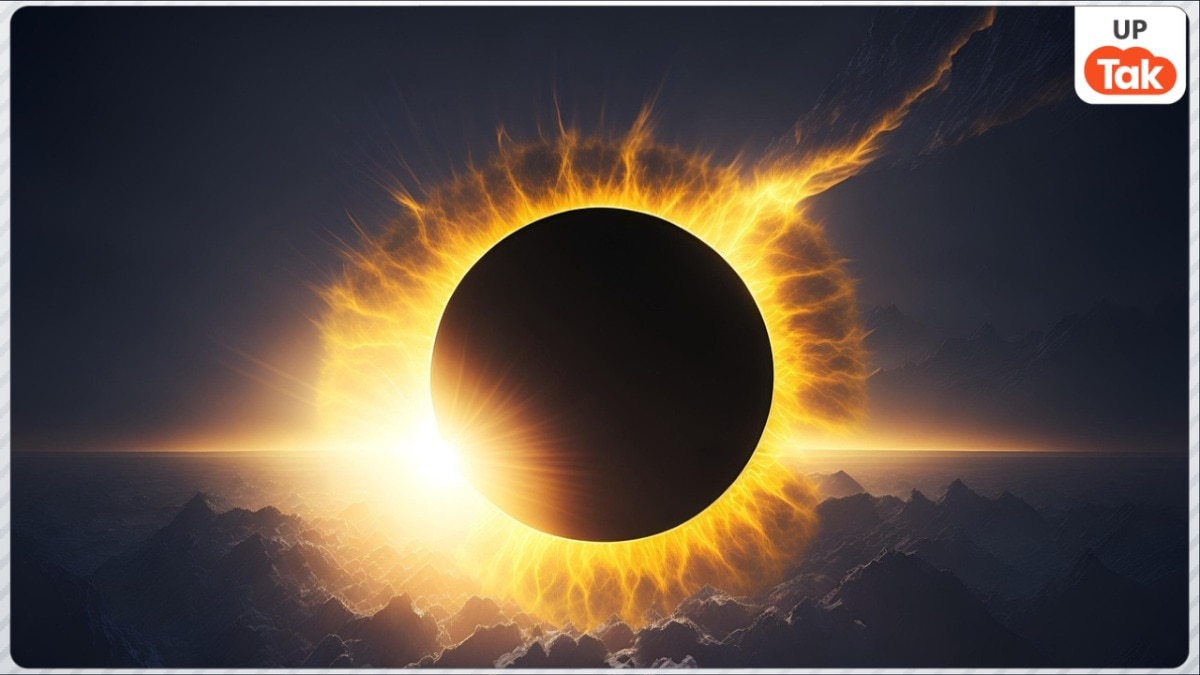 शुरू हो चुका है सूर्य ग्रहण, 64 साल बाद बन रहे इस दुर्लभ संयोग से इन राशियों को मिलेगा बंपर फायदा