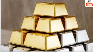 चांदी और सोना दोनों हो गए धड़ाम, ऑल टाइम हाई से इतनी हुई सस्ती, जानिए Gold Silver का लेटेस्ट रेट चांदी और सोना दोनों हो गए धड़ाम, ऑल टाइम हाई से इतनी हुई सस्ती, जानिए Gold Silver का लेटेस्ट रेट