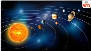 शुक्र-मंगल का बैक टू बैक गोचर, मार्च की शुरुआत में ही चमकेगा इन 6 राशियों का भाग्य और करियर में मिलेगी बड़ी ग्रोथ शुक्र-मंगल का बैक टू बैक गोचर, मार्च की शुरुआत में ही चमकेगा इन 6 राशियों का भाग्य और करियर में मिलेगी बड़ी ग्रोथ