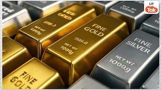 सोना तो सस्ता हुआ और चांदी का ये हाल रहा, जानिए Gold Silver का लेटेस्ट रेट क्या चल रहा सोना तो सस्ता हुआ और चांदी का ये हाल रहा, जानिए Gold Silver का लेटेस्ट रेट क्या चल रहा