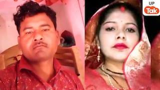 फोन से ऐप डिलीट किया था वंदना ने तो हुई उसकी पति मनोज से लड़ाई... फिर दोनों की बॉडी अलग-अलग जगह लटकी मिली फोन से ऐप डिलीट किया था वंदना ने तो हुई उसकी पति मनोज से लड़ाई... फिर दोनों की बॉडी अलग-अलग जगह लटकी मिली