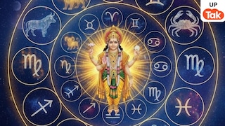 आज रात सूर्य और यम मिलकर बना रहे खास द्विदादश योग, इन 3 राशियों की किस्मत बनने वाली है आज रात सूर्य और यम मिलकर बना रहे खास द्विदादश योग, इन 3 राशियों की किस्मत बनने वाली है