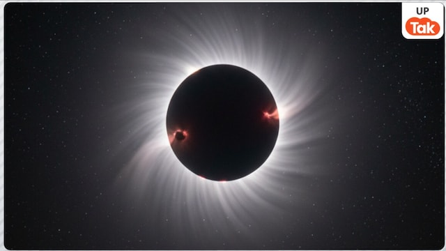 first total lunar eclipse of 2026