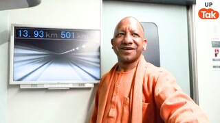 501 की स्पीड पर CM योगी आदित्यनाथ की सेल्फी! तूफानी राइड के बाद ये बोले UP Tak