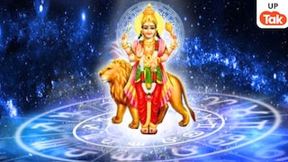 28 फरवरी को कुंभ राशि में अस्त होने जा रहे हैं बुध, इन 4 राशियों के लोगों का राजयोग होगा शुरू UP Tak