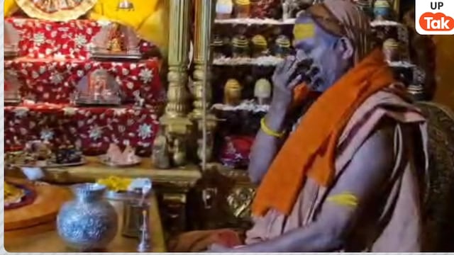 Shankaracharya Avimukteshwarananda