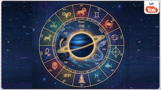 होली पर 4 बड़े ग्रहों की उल्टी चाल, इन 3 राशियों के सामने आएंगी बड़ी मुश्किलें Astro News