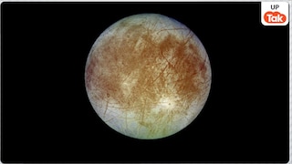 कुछ घंटे में शुरू हो जाएगा चंद्रग्रहण का सूतक काल, 4 राशियों के लिए शुभ और बाकी के लिए अशुभ Astro News