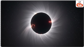 पूर्ण चंद्रग्रहण अब होने ही वाला है, दिखेगा ब्लड मून और इन 4 राशियों के लोगों पर पड़ेगा सबसे ज्यादा असर lunar eclipse