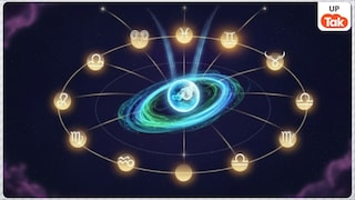 शनि ने मंगल के साथ मिलकर बनाया ये खास राजयोग, इन 3 राशियों के लोगों को मिलेगा जबर्दस्त फायदा Astro News