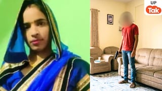 17 साल के भतीजे ने चाची पूजा के बेडरूम में जाकर मार दी गोली, अब ये वजह आई सामने UP Tak