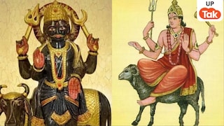 शनि और मंगल ने बनाया ये शानदार योग, इन 4 राशियों के लोगों के लिए जबर्दस्त सफलता वाला टाइम शुरू UP Tak