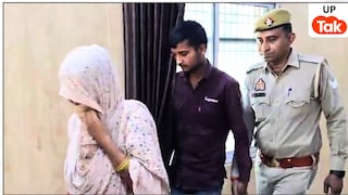 रात में एक बजे सास ने बहू को प्रेमी के साथ इस हाल में पकड़ा, यही उसकी जिंदगी की सबसे बड़ी भूल हो गई UP Crime News