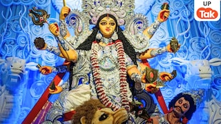इस नवरात्र डोली पर सवार होकर आएंगी मां दुर्गा, इन राशियों के लोगों के लिए बन सकते हैं शुभ योग UP Tak