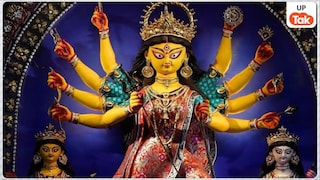 इन 3 राशियों के लिए सौभाग्यशाली होगा चैत्र नवरात्र, किस्मत खुल जाएगी इनकी Chaitra Navratri 2026