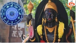 शनि का नक्षत्र परिवर्तन: इन 3 राशियों की पलटेगी किस्मत, साढ़ेसाती और ढैय्या के कष्टों से मिलेगी मुक्ति Shani Dev