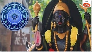 21 मार्च से बदलेगी शनि की चाल...इन 3 राशियों की पलटेगी किस्मत, शुरू होगा गोल्डन टाइम! Shani Dev