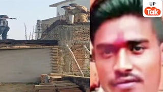 हाथ में कंडोम का पैकेट और शरीर न्यूड... गोरखपुर में टॉयलेट की छत पर कैसे पहुंची ऋषभ यादव की लाश UP Tak