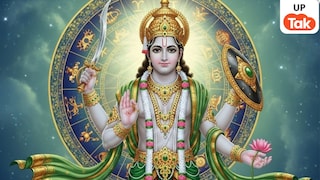 कुंभ राशि में बुध मार्गी होते ही बढ़ी चिंता, 29 जून तक इन 4 राशियों के लोगों को रहना होगा सतर्क UP Tak