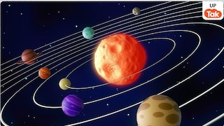 केतु का मघा नक्षत्र में गोचर: 29 मार्च से चमकेगा इन 3 राशियों का भाग्य, बरसेगी अपार कृपा! Astro News