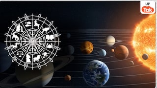 बुध-मंगल की युति 2026: मीन राशि में बनेगा ग्रहों का अद्भुत संयोग, इन 3 राशियों की चमकेगी किस्मत! Astro News