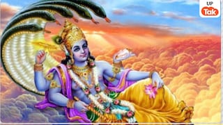 Ram Navami 2026: राम नवमी पर बन रहा है गजकेसरी और नवपंचम राजयोग, इन 3 राशियों की चमकेगी किस्मत! Ramnavmi 2026