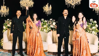 अंशिका वर्मा और कृष्ण कुमार बिश्नोई ने संभल में रचाई सगाई, देखें इस IPS कपल के इंगेजमेंट की अनदेखी तस्वीरें UP Tak